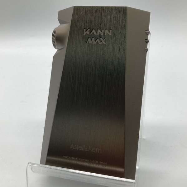 Astell&Kern アステルアンドケルン 【中古】KANN MAX Brown Mud 【IRV ...