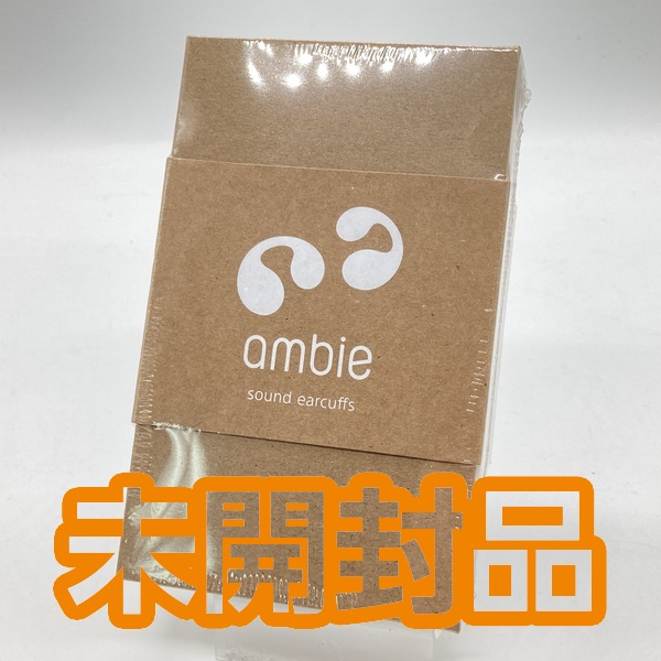 ambie アンビー 【中古】AM-TW01 ホワイト【日本橋】 / e☆イヤホン
