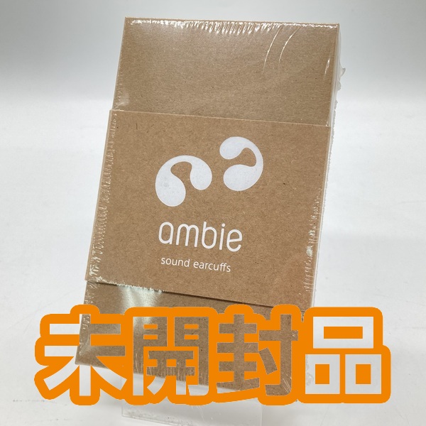 ambie アンビー 【中古】AM-TW01 ホワイト【日本橋】 / e☆イヤホン