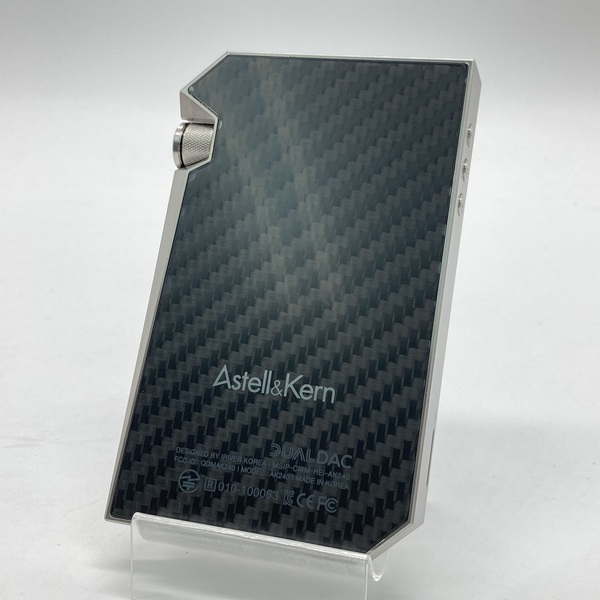 Astell&Kern アステルアンドケルン 【中古】AK240SS 256GB ステンレススティール(AK240-256GB-STAINLESS -SLV・AK240SS)【日本橋】 / e☆イヤホン