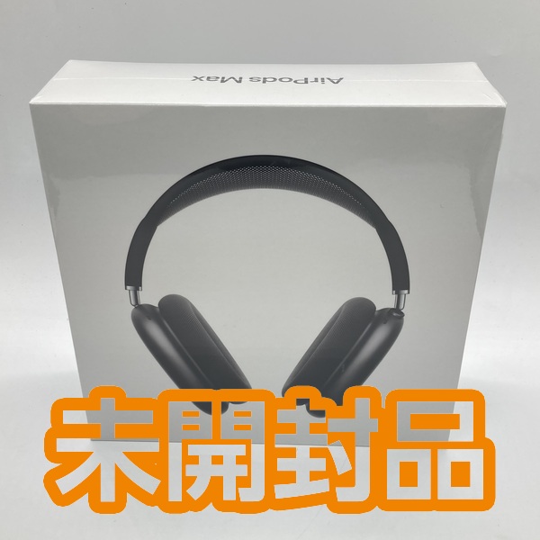 Apple アップル 【中古】AirPods Max MGYH3J/A ワイヤレスヘッドホン スペースグレイ【秋葉原】 / e☆イヤホン