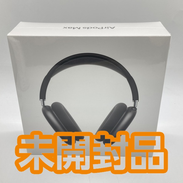 Apple アップル 【中古】AirPods Max MGYH3J/A ワイヤレスヘッドホン スペースグレイ【秋葉原】 / e☆イヤホン