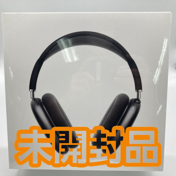 Apple アップル 【中古】AirPods Max MGYH3J/A ワイヤレスヘッドホン スペースグレイ【名古屋】 / e☆イヤホン