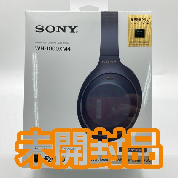 SONY ソニー 【中古】WH-1000XM4 LM ミッドナイトブルー【日本橋】 / e☆イヤホン