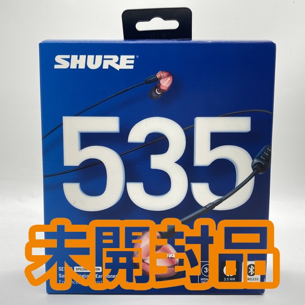 SHURE シュア 【中古】SE535LTD UNIケーブル＋BT1付属 【SE535LTD+BT1-A】【秋葉原】 / e☆イヤホン