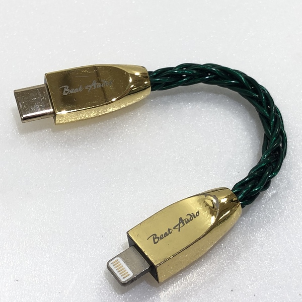 Beat Audio ビート オーディオ 【中古】Emerald MKII Digital Adapter Cable Lighting to USB  Type-C 【BEA-8541】 (旧ロット)【名古屋】 / e☆イヤホン