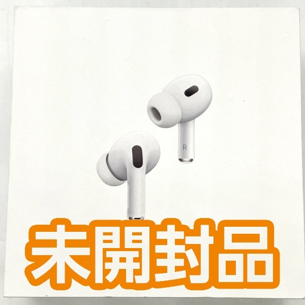 Apple アップル 【中古】MagSafe充電ケース(USB-C)付きAirPods Pro(第2世代) MTJV3JA【秋葉原】 / e☆イヤホン