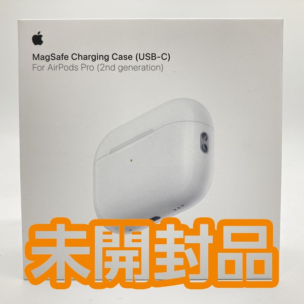 Apple AirPods 息苦しい Pro (第2世代) MagSafe充電ケース付き