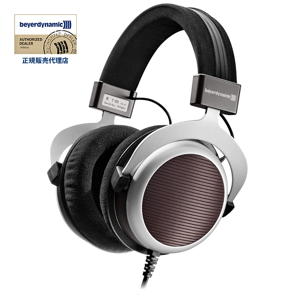 beyerdynamic ベイヤーダイナミック T90 / e☆イヤホン