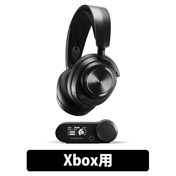 Arctis Nova Pro Wireless【～4/1まで！期間限定セール！】