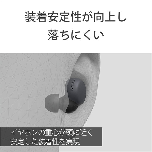 LinkBuds S × Olivia Rodrigo【～2025/4/15まで！ 応募、抽選でキャッシュバックキャンペーン！】