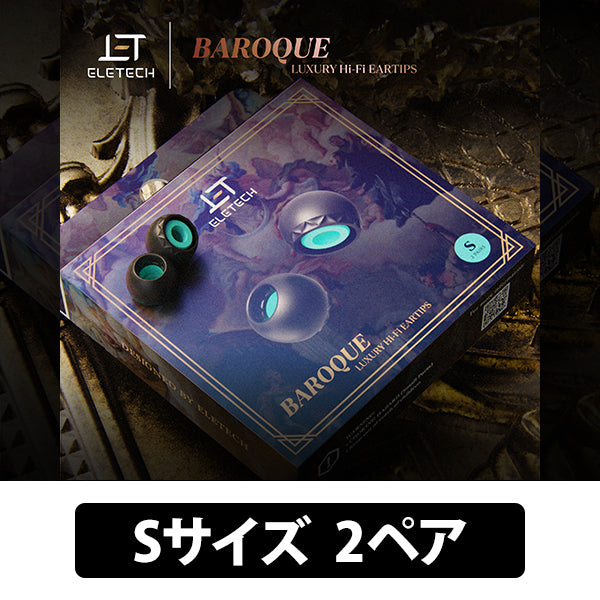 BAROQUE