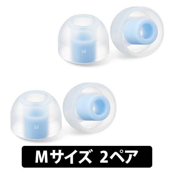 SednaEarfit ORIGIN Standard イヤーピース