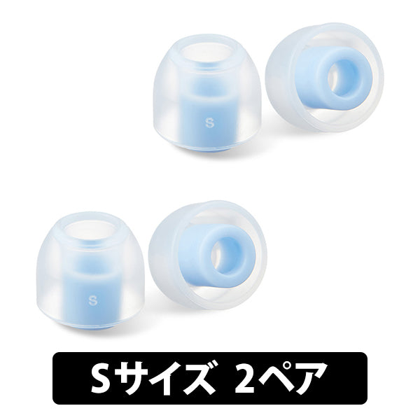 SednaEarfit ORIGIN Standard イヤーピース
