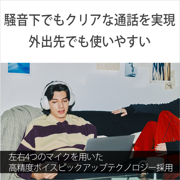 ULT WEAR【～2025/4/15まで！ 応募、抽選でキャッシュバックキャンペーン！】
