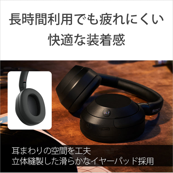 ULT WEAR【～2025/4/15まで！ 応募、抽選でキャッシュバックキャンペーン！】