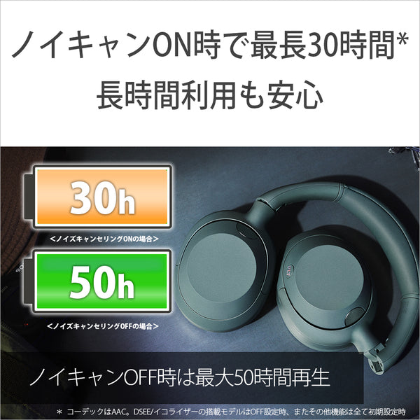 ULT WEAR【～2025/4/15まで！ 応募、抽選でキャッシュバックキャンペーン！】