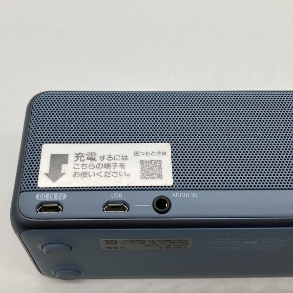 【中古】SRS-HG10 LM【秋葉原】
