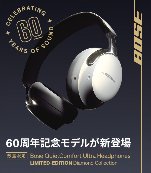 bose_60th_qcuh