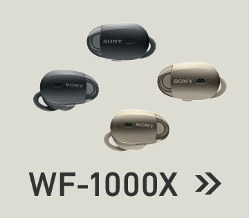 ワイヤレスノイズキャンセリングステレオヘッドセット WF-1000X