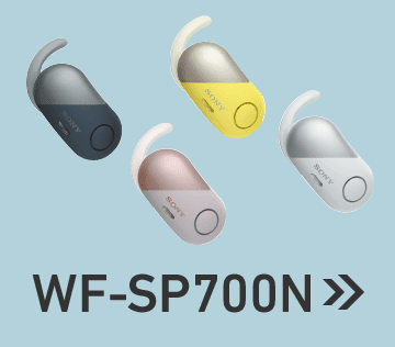 ワイヤレスノイズキャンセリングステレオヘッドセット WF-SP700N