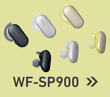 ワイヤレスステレオヘッドセット WF-SP900